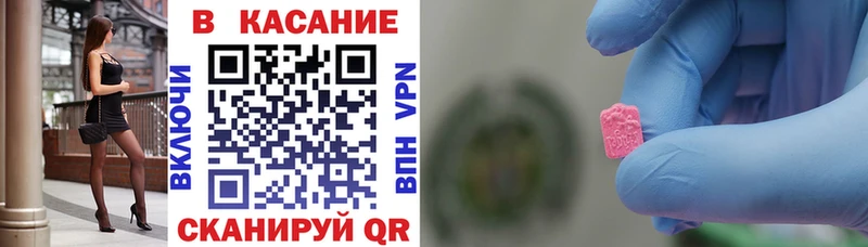 Хочу наркоту Духовщина Alpha-PVP  Мефедрон  Бошки Шишки  Cocaine 