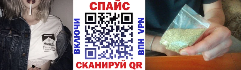 Бутират 99%  кракен рабочий сайт  Духовщина 