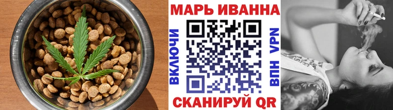 ОМГ ОМГ вход  Духовщина  Еда ТГК марихуана 