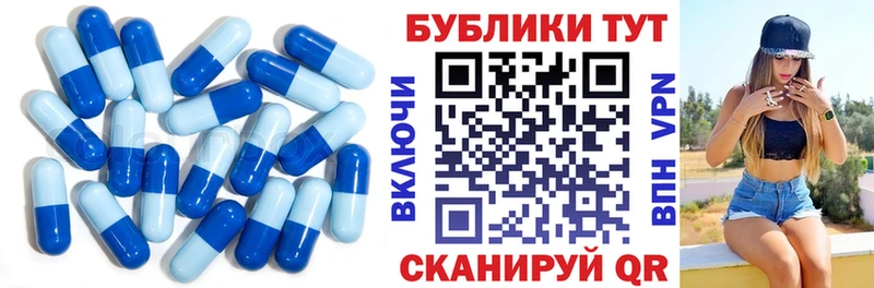 Ecstasy louis Vuitton  Духовщина 