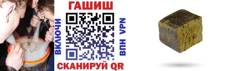 как найти наркотики  Духовщина  ГАШ гарик 