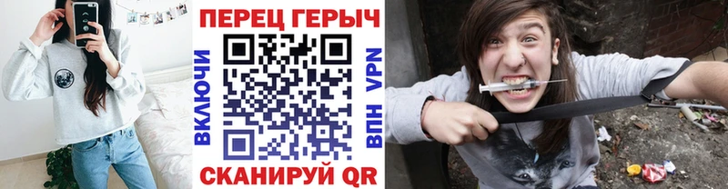 ГЕРОИН афганец  Духовщина 