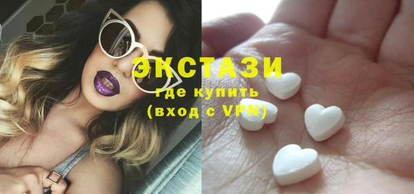 метадон Богданович