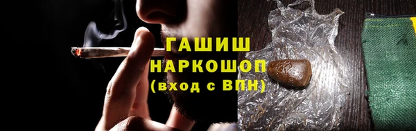Альфа ПВП Богородицк