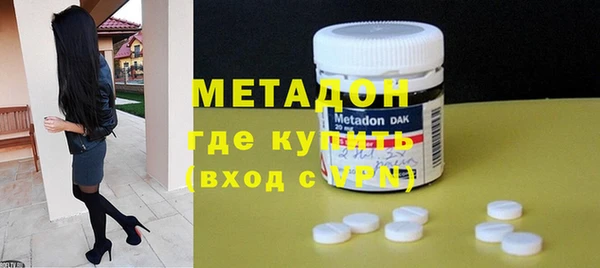 метадон Богданович