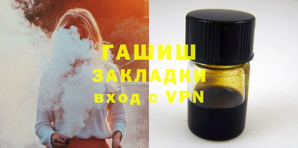 хмурый Саяногорск