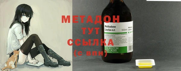 Альфа ПВП Богородицк