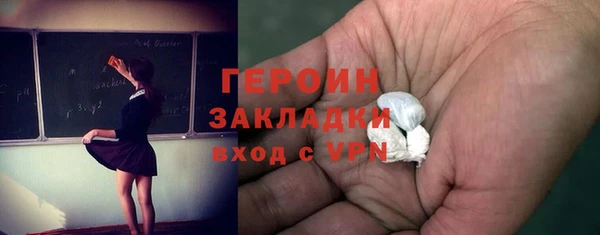 Альфа ПВП Богородицк