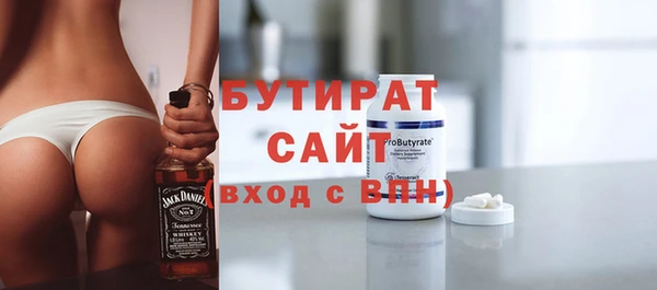 метадон Богданович