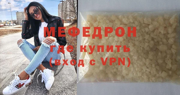 метадон Богданович