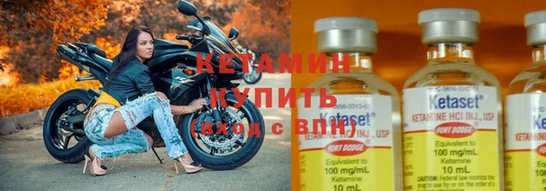 метадон Богданович
