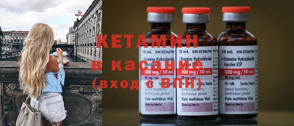 Альфа ПВП Богородицк
