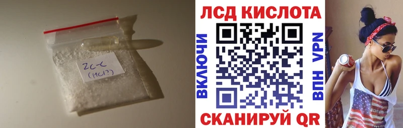 Лсд 25 экстази ecstasy  kraken как войти  Духовщина 