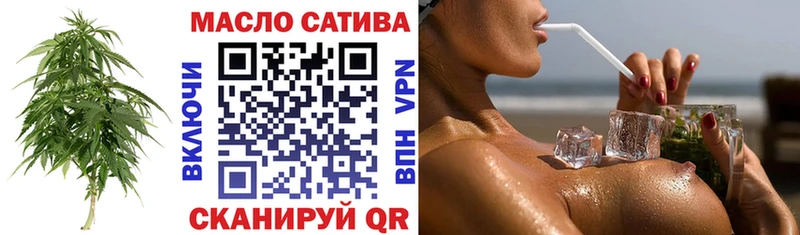 ТГК жижа  Духовщина 